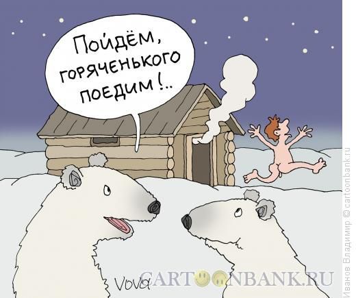 Прикольные картинки (59 фото)