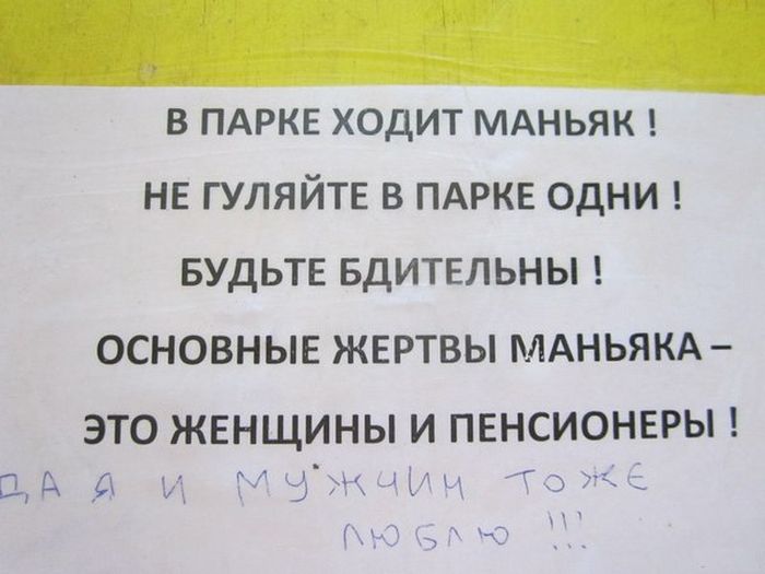 Порция картинок