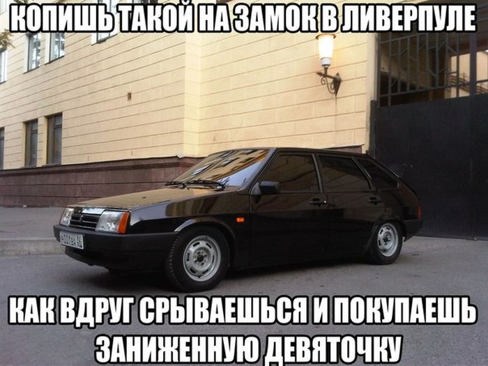 Порция картинок