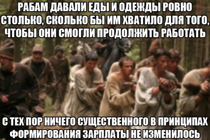 Порция картинок