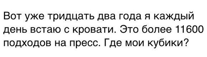 Порция картинок
