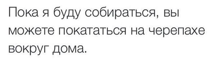 Порция картинок