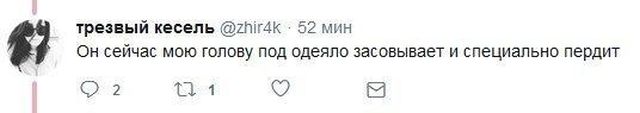Девушки такие девушки