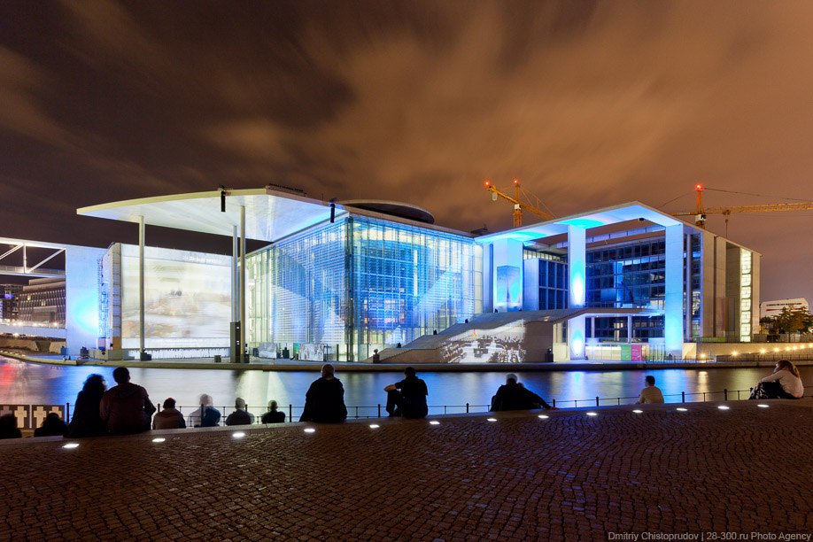 Прогулка по Берлину Прогулка по Берлину