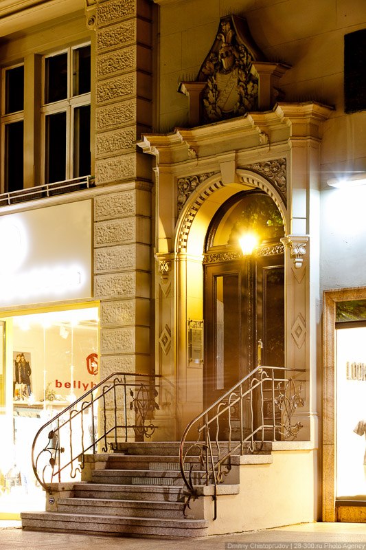 Прогулка по Берлину Прогулка по Берлину