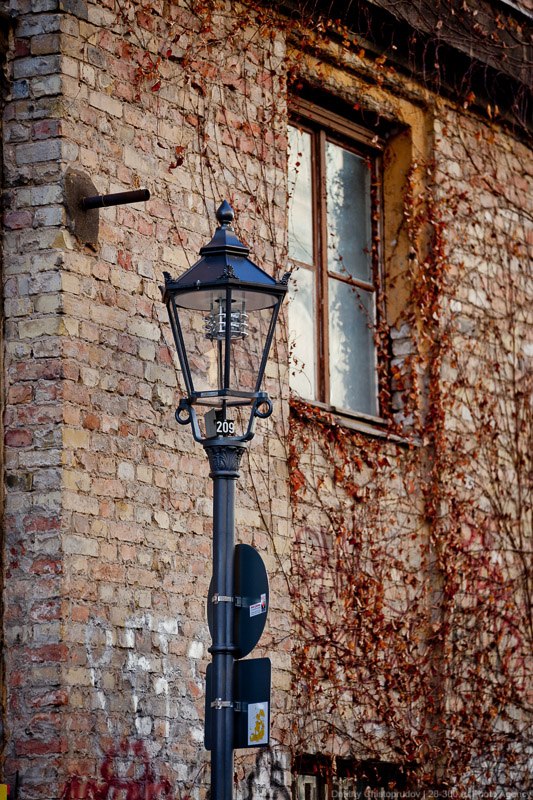 Прогулка по Берлину Прогулка по Берлину