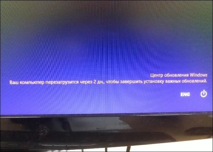 Народные маразмы