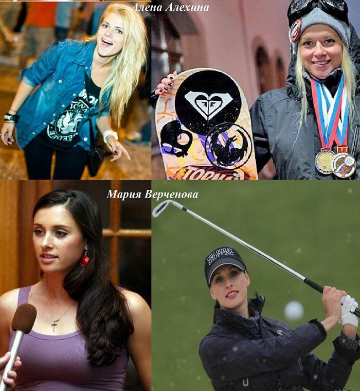 Девушки-спортсменки (9 фото)