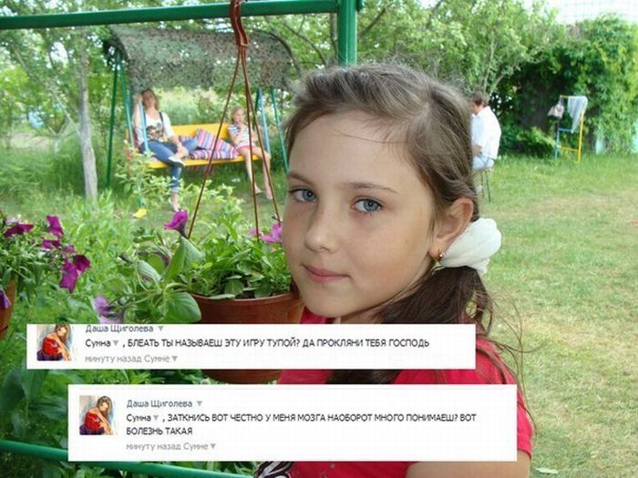 Современные детишки (6 фото)