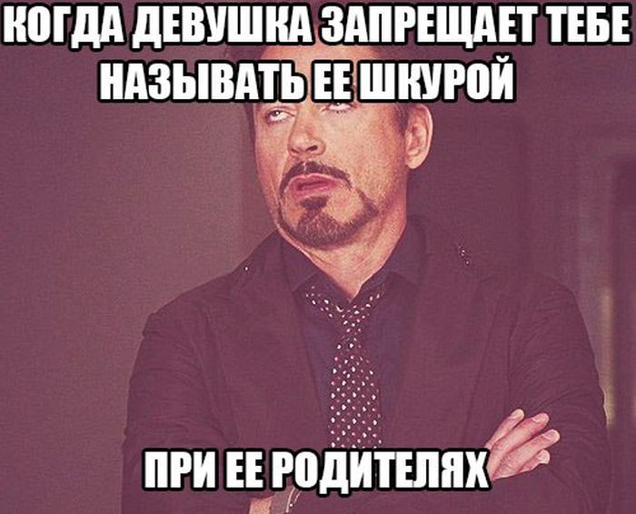 Порция картинок