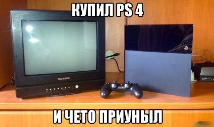 Порция картинок