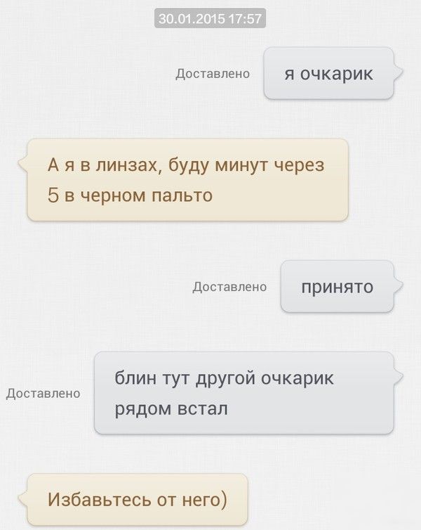 Порция картинок