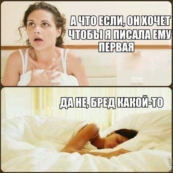 Порция картинок