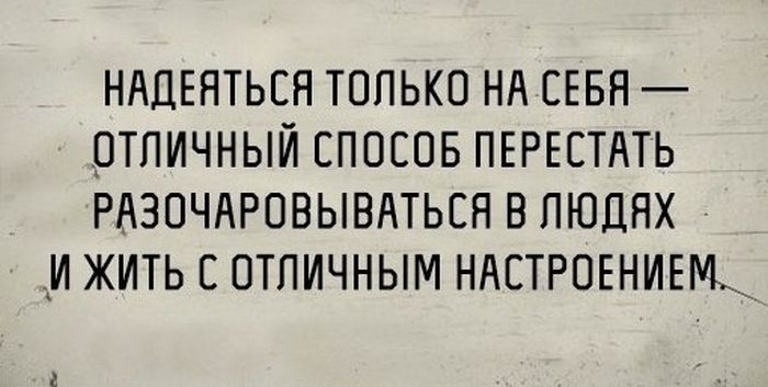 Порция картинок
