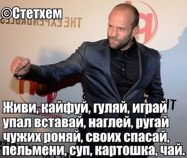 Порция картинок