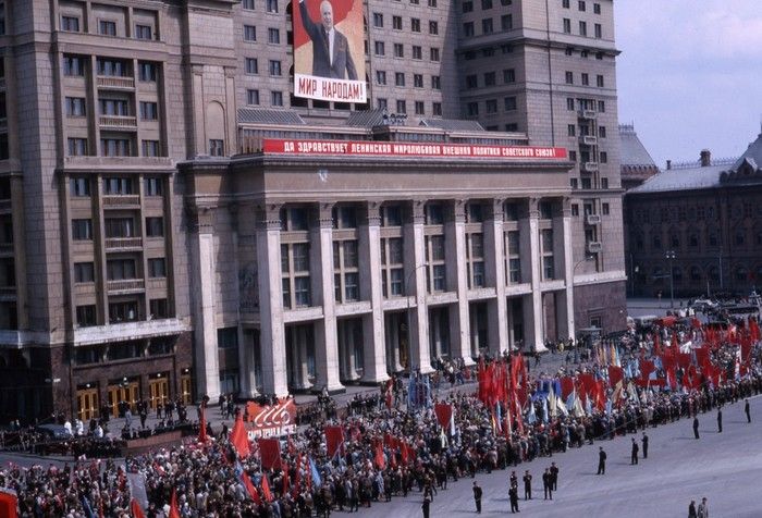 Неизвестные ранее цветные фото СССР