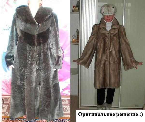 Как показать товар лицом и при этом скрыть свою физиономию