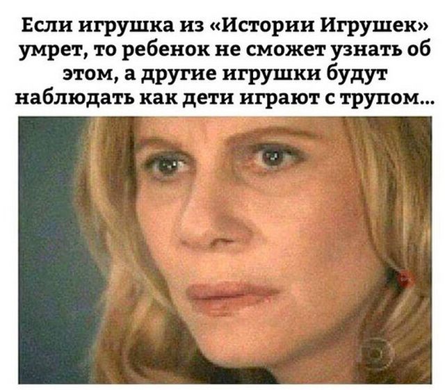 Прикольные картинки
