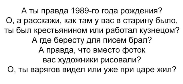 Прикольные картинки