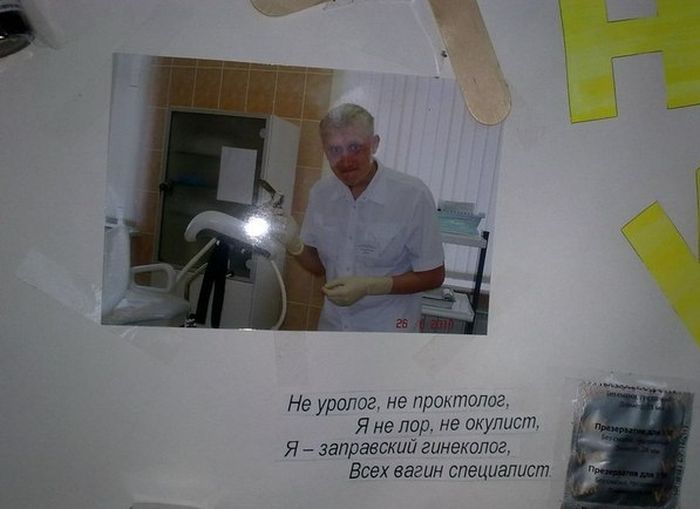 Прикольные картинки