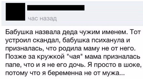 Прикольные картинки