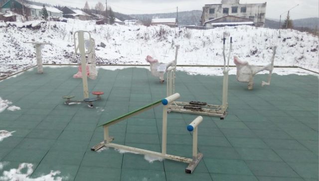 Чиновники решили проблему с помощью фотошопа