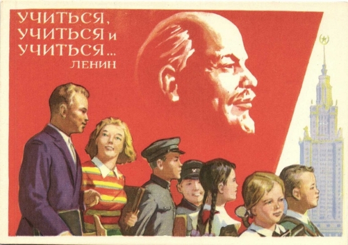 Кем на самом деле были сказаны известные крылатые фразы Кем на самом деле были сказаны известные крылатые фразы