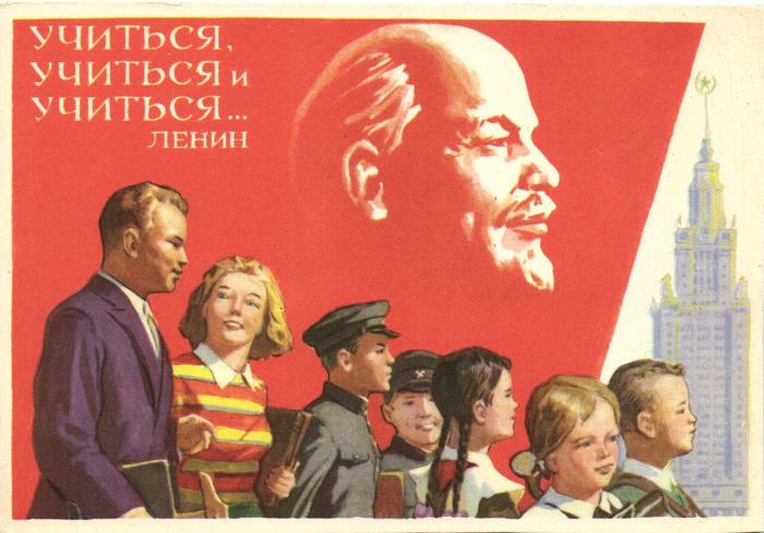 Кем на самом деле были сказаны известные крылатые фразы Кем на самом деле были сказаны известные крылатые фразы