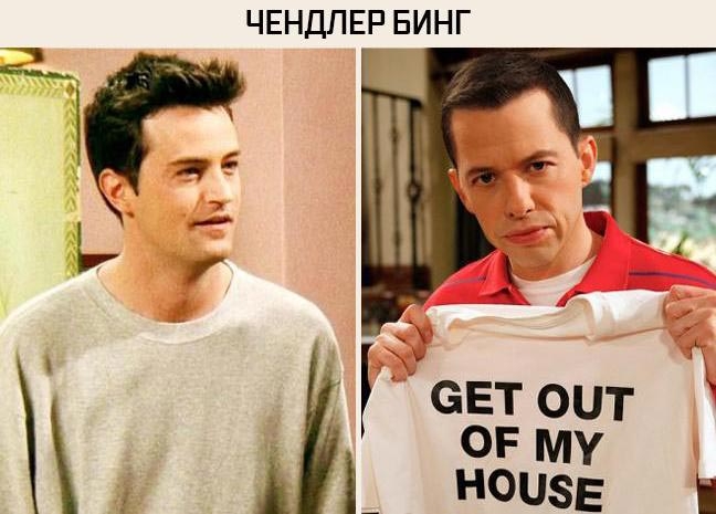 10 актеров, которые могли сыграть лучшую роль в жизни, но упустили свой шанс