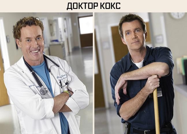 10 актеров, которые могли сыграть лучшую роль в жизни, но упустили свой шанс