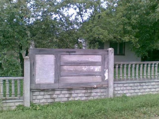 Очень странные решения