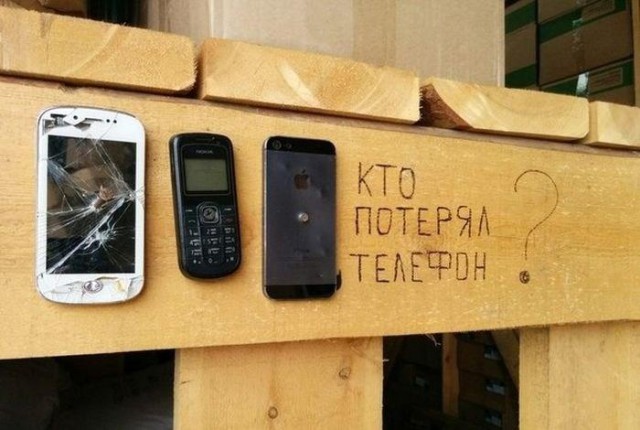Как поступают с изъятыми у военнослужащих телефонами в воинских частях