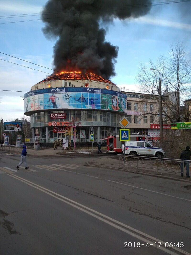 Бывают в жизни огорчения...