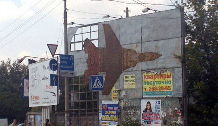 Странные и забавные фото c наших просторов