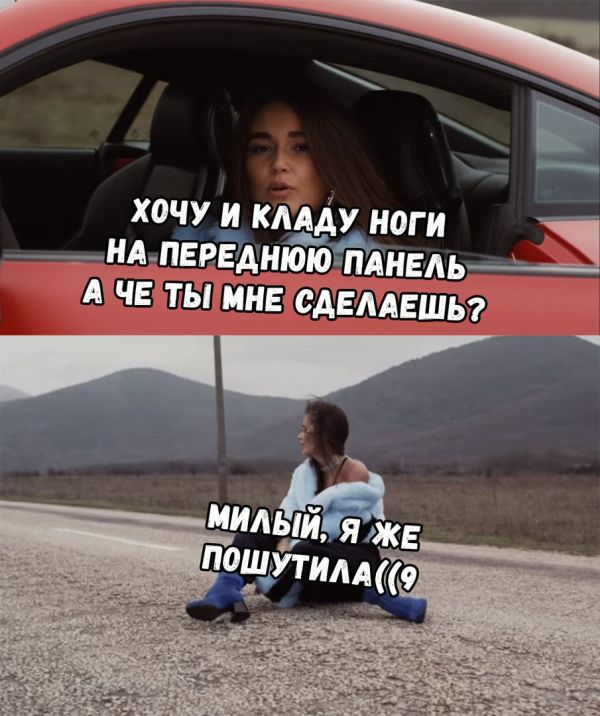 Прикольные картинки