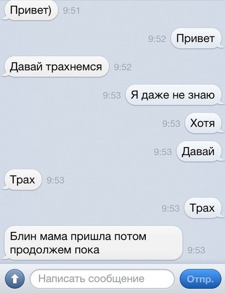 Прикольные картинки (117 фото)