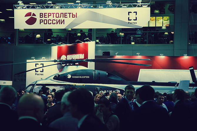 HeliRussia-2015: новые русские вертолеты