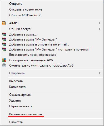 Порция картинок