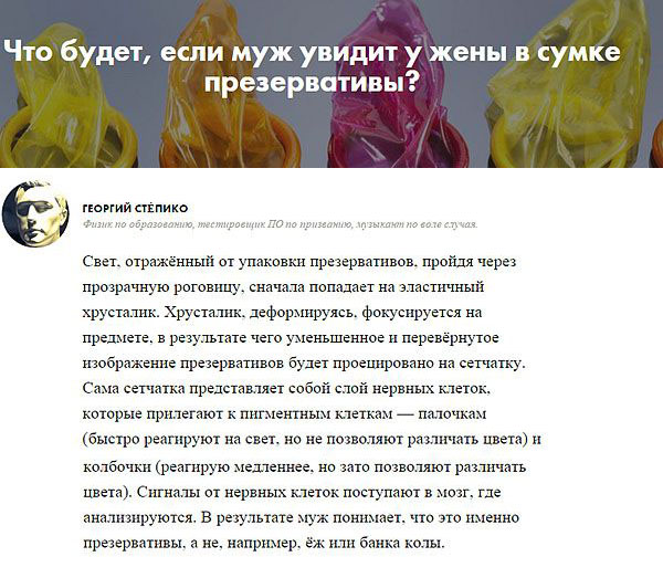 Порция картинок