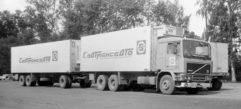 Дорога иномарок в СССР Дорога иномарок в СССР