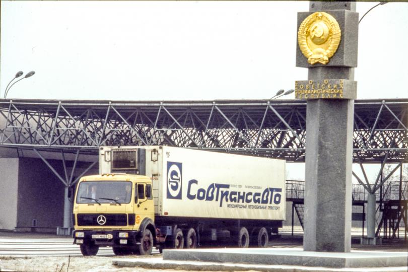 Дорога иномарок в СССР Дорога иномарок в СССР