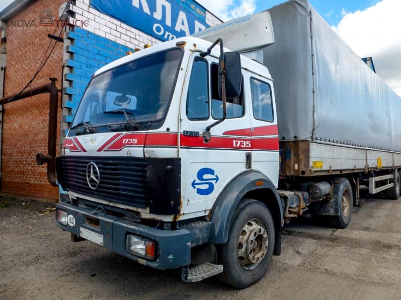 Дорога иномарок в СССР Дорога иномарок в СССР