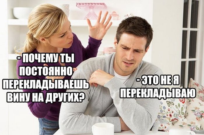Прикольные картинки