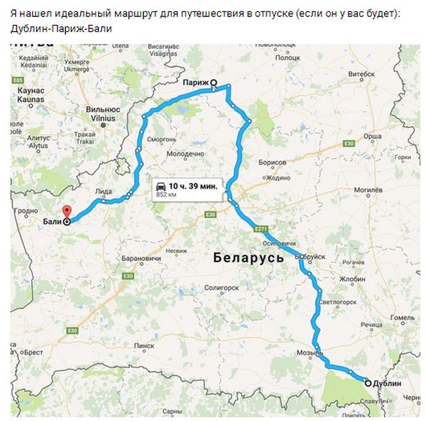 Прикольные картинки