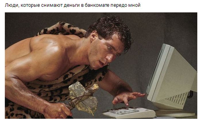 Прикольные картинки