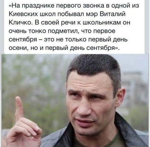 Юмор из соцсетей