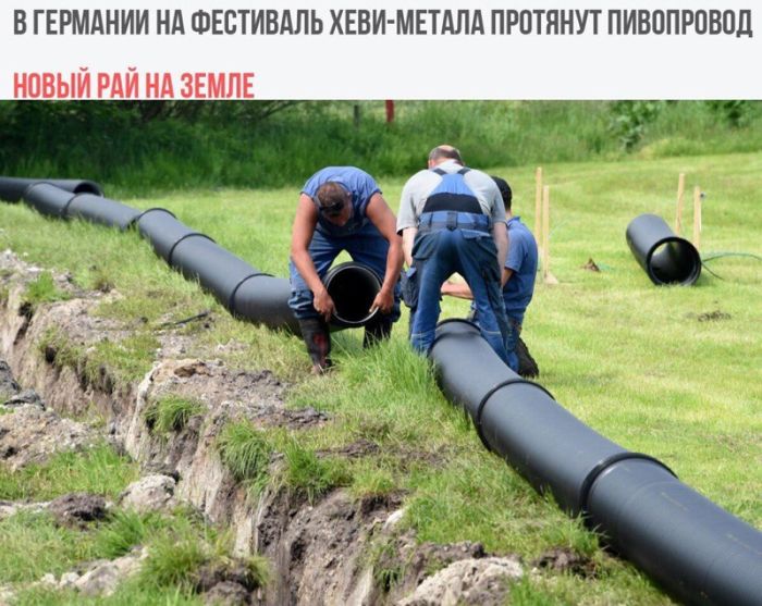 Юмор из соцсетей