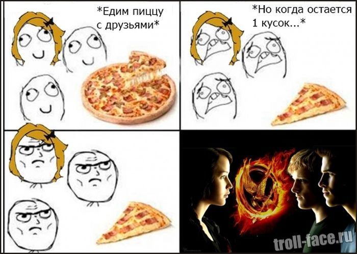 Веселые комиксы