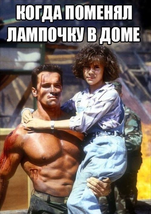 Порция картинок