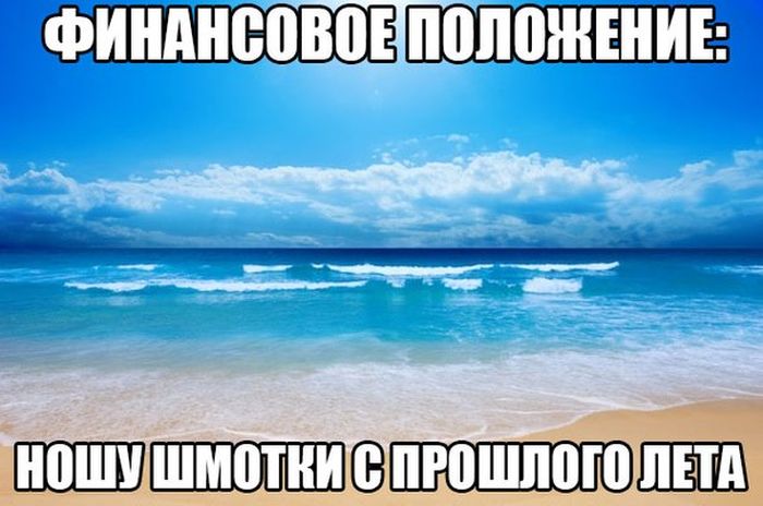 Порция картинок